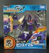 Transformers Go! Sensuimaru - Image #1 of 191
