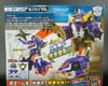 Transformers Go! Sensuimaru - Image #9 of 191