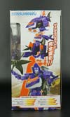 Transformers Go! Sensuimaru - Image #14 of 191