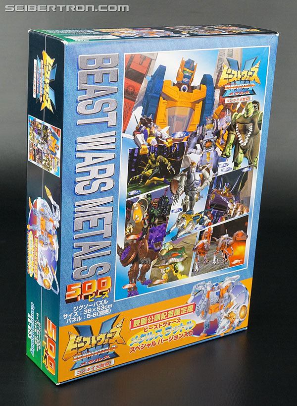 Transformers News: New Galleries: Beast Wars Special Lio Junior Black and White versions plus Metals Rattrap Special Transformers News: New Galleries: Beast Wars Special Lio Junior Black and White versions plus Metals Rattrap Special