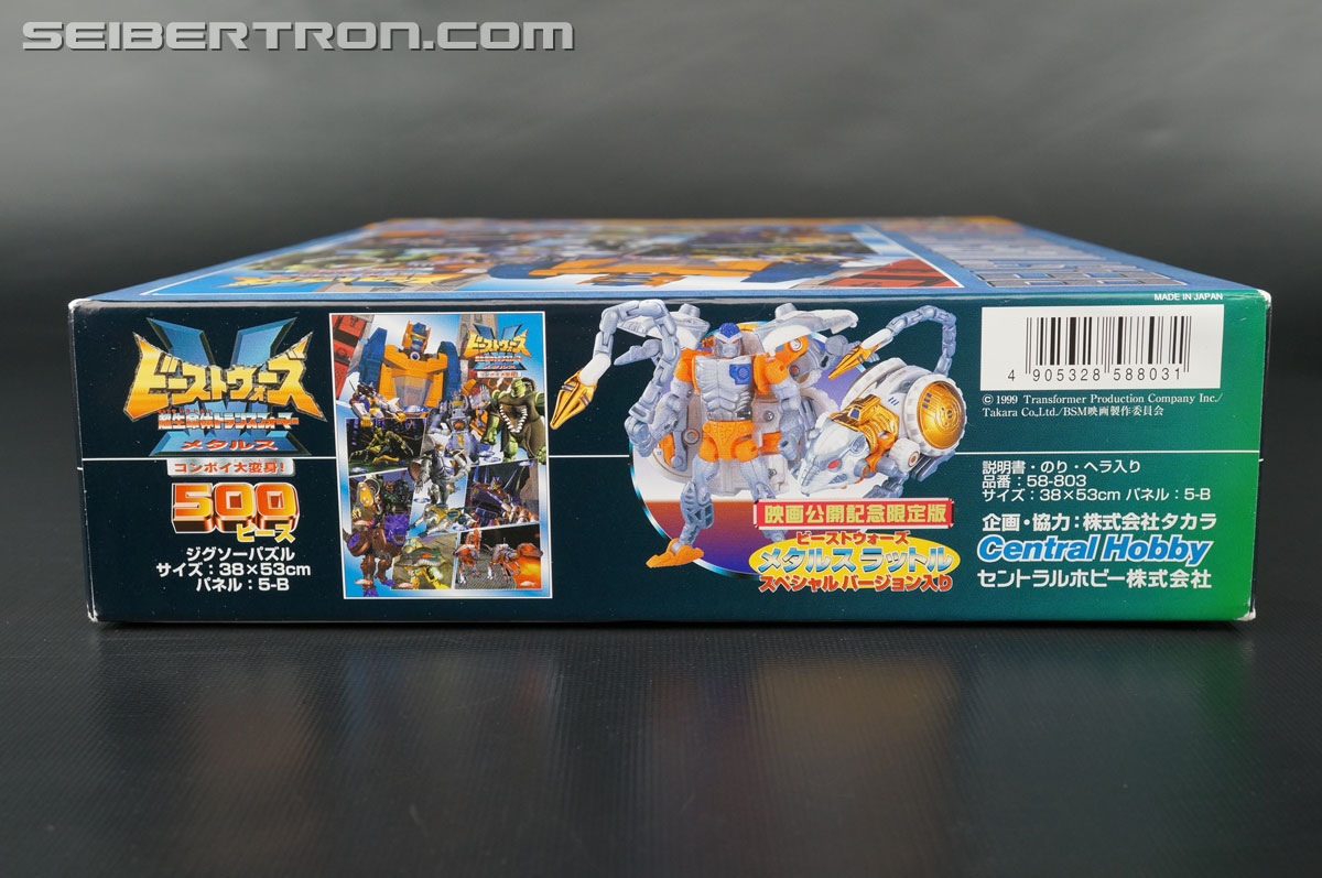 Transformers Beast Wars Metals Rattrap Special Version (Rattle Special Version) (Image #10 of 134)