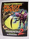 Beast Wars Metals Blackarachnia - Image #6 of 85