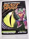 Beast Wars Metals Optimus Primal - Image #4 of 92