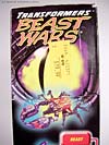 Beast Wars Metals Rampage - Image #16 of 163