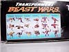 Beast Wars Metals Rampage - Image #22 of 163
