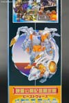 Beast Wars Metals Rattle Special Version (Rattrap Special Version)  - Image #7 of 134