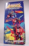 Beast Wars Metals Waspinator - Image #17 of 106