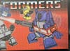 Loyal Subjects Optimus Prime - Image #5 of 75