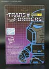 Loyal Subjects Megatron (SDCC Cybertron Edition) - Image #4 of 55