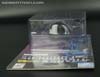 Loyal Subjects Megatron (SDCC Cybertron Edition) - Image #9 of 55