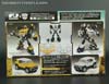 Toyota FJ Cruiser Optimus Prime (White) - Image #6 of 199