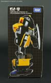Toyota FJ Cruiser Optimus Prime (Yellow) - Image #9 of 168