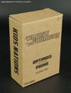 Kids Logic Optimus Prime (Clear Version) - Image #2 of 35