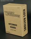 Kids Logic Optimus Prime (Clear Version) - Image #5 of 35