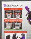 Kids Logic Devastator - Image #8 of 121