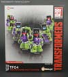Kids Logic Mixmaster - Image #1 of 87