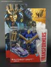 Age of Extinction: Generations Drift - Image #1 of 122