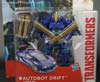 Age of Extinction: Generations Drift - Image #2 of 122