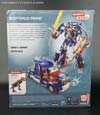 Age of Extinction: Generations Optimus Prime - Image #8 of 180
