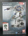 Age of Extinction: Generations Galvatron - Image #8 of 148