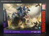 Platinum Edition Trypticon (Reissue) - Image #1 of 182
