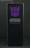 Platinum Edition Unicron - Image #9 of 142
