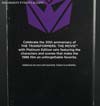 Platinum Edition Unicron - Image #10 of 142