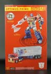 Platinum Edition Year of the Horse Optimus Prime - Image #9 of 231