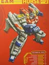 Platinum Edition Year of the Horse Starscream - Image #27 of 207