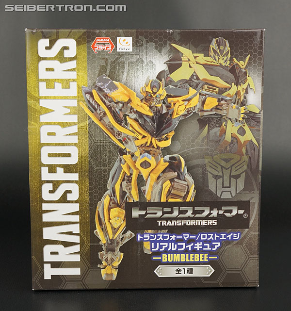 Transformers News: New Galleries: Furyu, Funrise, Funko, Target Gift Cards and More! Transformers News: New Galleries: Furyu, Funrise, Funko, Target Gift Cards and More!
