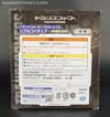 Age of Extinction Furyu Bumblebee - Image #5 of 62