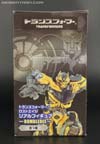 Age of Extinction Furyu Bumblebee - Image #7 of 62