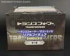 Age of Extinction Furyu Bumblebee - Image #12 of 62