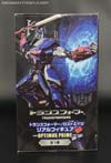 Age of Extinction Furyu Optimus Prime - Image #4 of 25