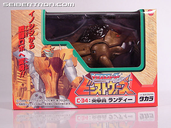 Transformers Beast Wars Neo Randy (Image #2 of 69)