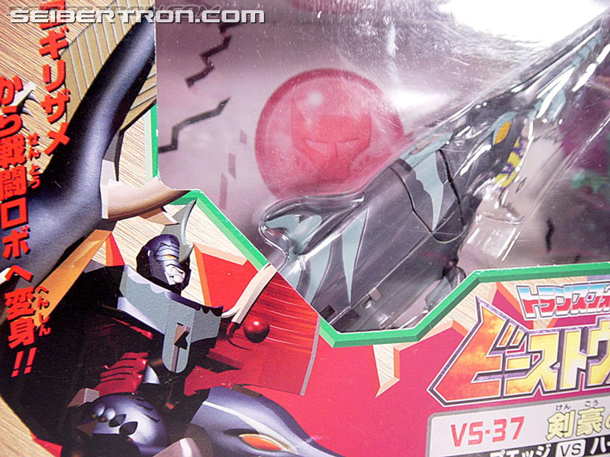 Transformers Beast Wars Neo Sharp Edge (Image #6 of 109)