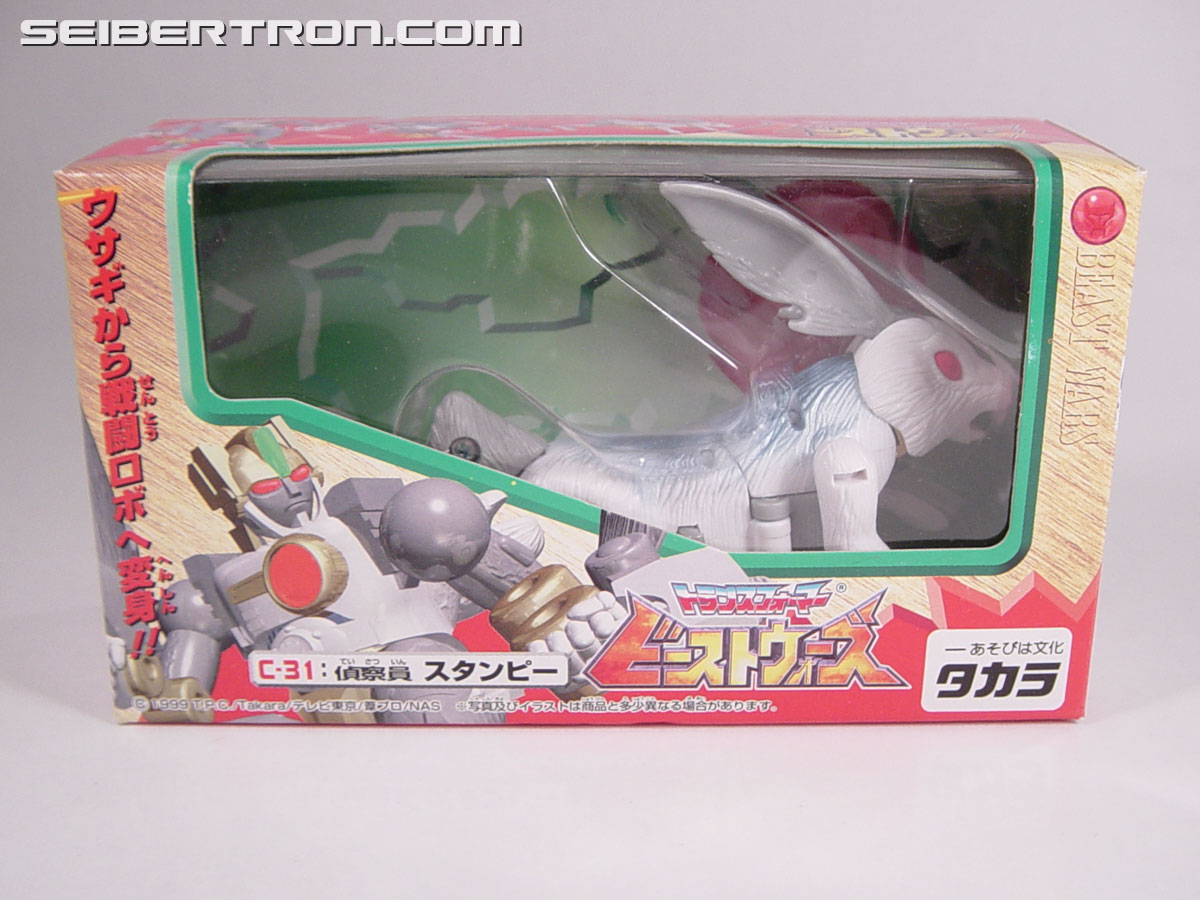 Transformers Beast Wars Neo Stampy (Image #1 of 96)