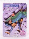 Beast Wars Neo Archadis - Image #4 of 83