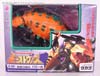 Beast Wars Neo Bazooka - Image #1 of 69