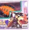 Beast Wars Neo Bazooka - Image #2 of 69