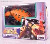 Beast Wars Neo Bazooka - Image #9 of 69