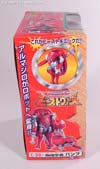 Beast Wars Neo Bump - Image #6 of 83