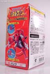 Beast Wars Neo Bump - Image #8 of 83