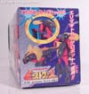 Beast Wars Neo Crazybolt - Image #10 of 72