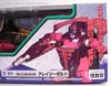 Beast Wars Neo Crazybolt - Image #11 of 72