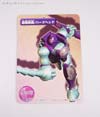 Beast Wars Neo Hard Head - Image #23 of 60
