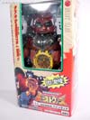 Beast Wars Neo Heinlad - Image #1 of 57