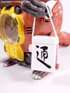 Beast Wars Neo Heinlad - Image #16 of 57