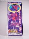 Beast Wars Neo Hydra - Image #10 of 73