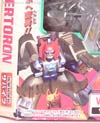Beast Wars Neo Killerpunch - Image #2 of 112
